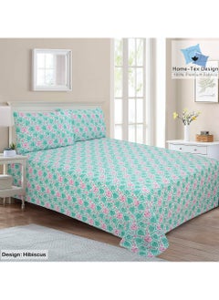 Home-Tex Design Hometex Design Premium 100% Long Stable Cotton Flat Bed Sheet Set King Size 1 Flat Sheet  240x260 cm and 2 Pillow Covers 50x80 cm Hibiscus Coord 