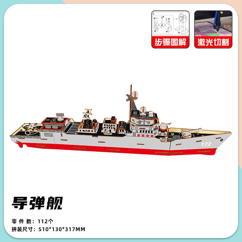 Shandong Aircraft Carrier Battle Warship Wooden Assembly Model Student Manual Diy Course 3D Three-Dimensional Jigsaw Puzzle - Image 1