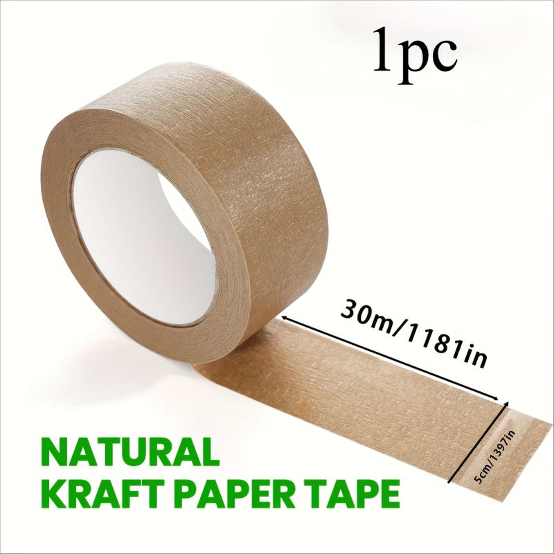 شريط تغليف Kraft ثقيل بعرض 97 بوصة وطول 32.78 ياردة، لون بني - Image 1
