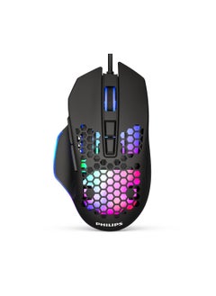 Wired USB Gaming Mouse, Rgb Lighting With Six Adjustable DPI For Desktop/Laptop, Black - pzsku/Z1794B125370D015E3AD5Z/45/_/1703683404/b6985231-4239-426f-9739-f4a487f2112e