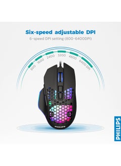 Wired USB Gaming Mouse, Rgb Lighting With Six Adjustable DPI For Desktop/Laptop, Black - pzsku/Z1794B125370D015E3AD5Z/45/_/1703683405/b8620a94-f8e4-472a-842b-9810b27559c5