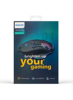 Wired USB Gaming Mouse, Rgb Lighting With Six Adjustable DPI For Desktop/Laptop, Black - pzsku/Z1794B125370D015E3AD5Z/45/_/1703683407/b637fcc3-03e8-400d-89fa-77ae3744ea99