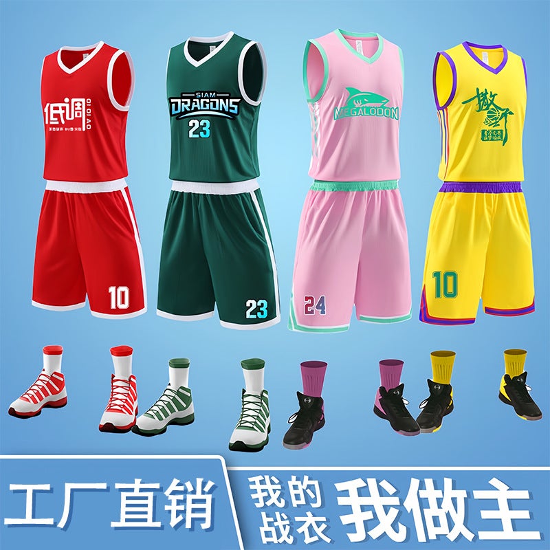 Summer Basketball Clothes Suit Adult Male Student Diy Competition Training Clothes Sweat-Absorbent Breathable Sports Basketball Clothes Suit - Image 3