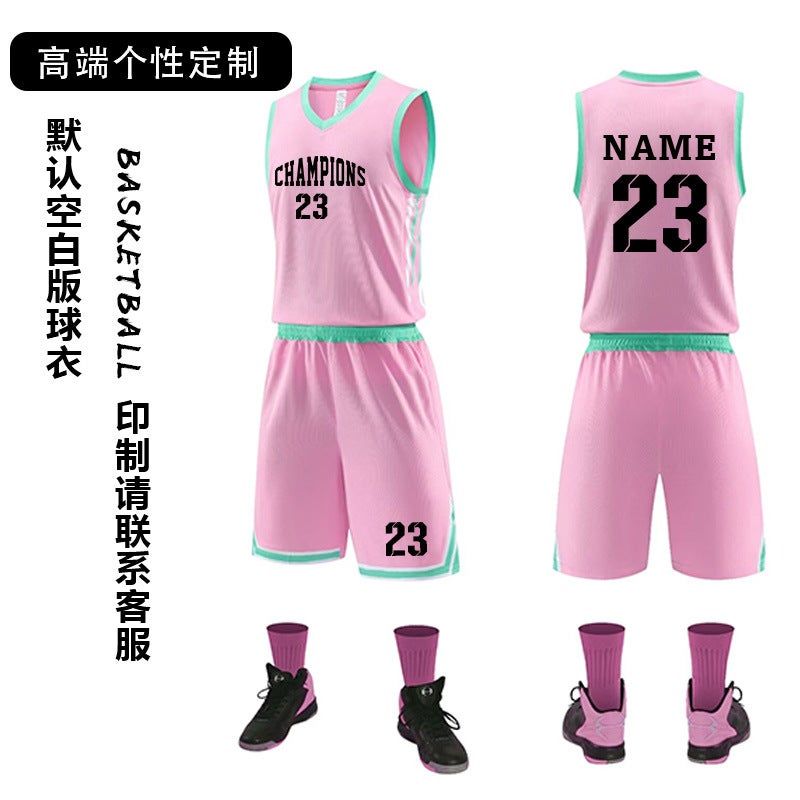 Summer Basketball Clothes Suit Adult Male Student Diy Competition Training Clothes Sweat-Absorbent Breathable Sports Basketball Clothes Suit - Image 1