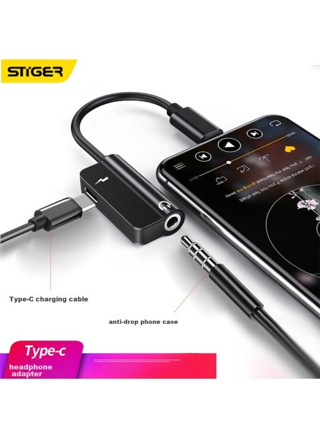 Stiger Type-c To 3.5mm Headphone Adapter, Audio Cable Converter, Two-in Converter, Compatible With Huawei P50/mate40pro/xiaomi 13/12/11 - Image 1