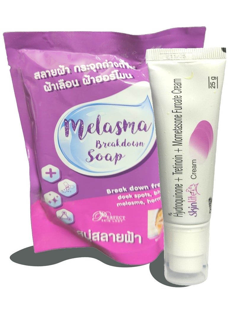 سكين لايت علاج فعال للكلف مع كريم سكينلايت - Image 1