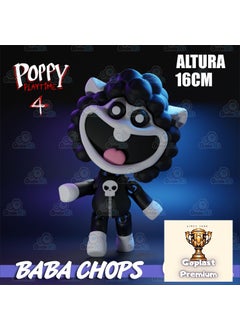 Goplast Premium Baba Chops - Poppy Play Time 4 Catnap Figure  - Image 1