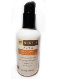 TJ's Trader Joe's Nourish Oil-Free Antioxidant Facial Moisturizer 6oz  - Image 1