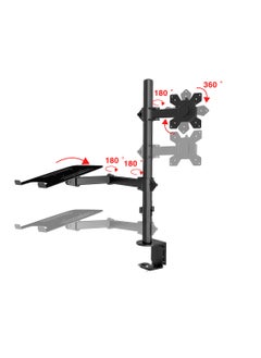 FlashHawk Laptop and Monitor Mount Stand with Tray for 1 Laptop Notebook up to 17 inch and 1 Monitor up to 32 inch  - Image 3