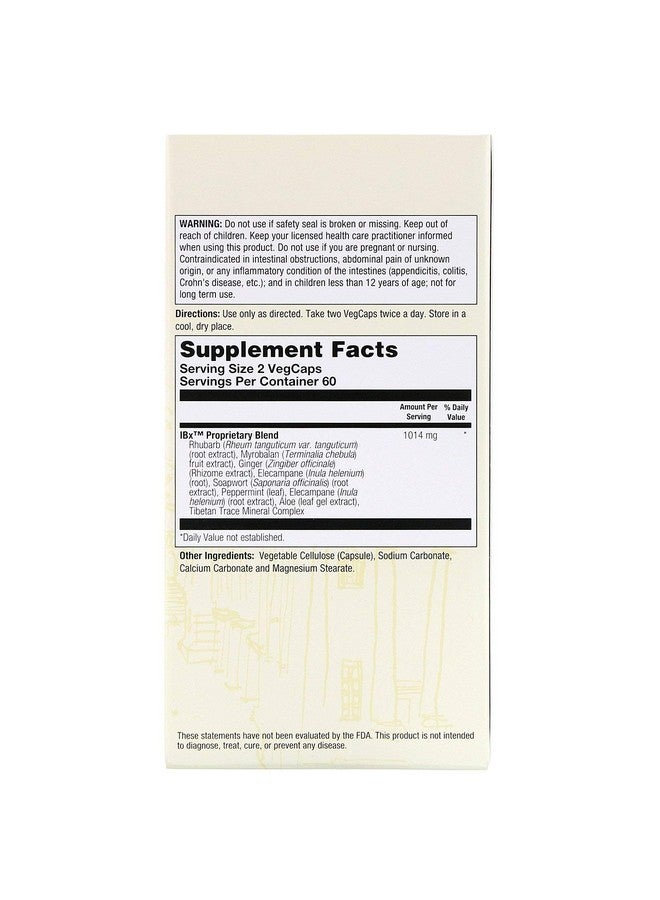 Natural Balance IBX Soothing Bowel Formula, 120 VegCaps - Image 2