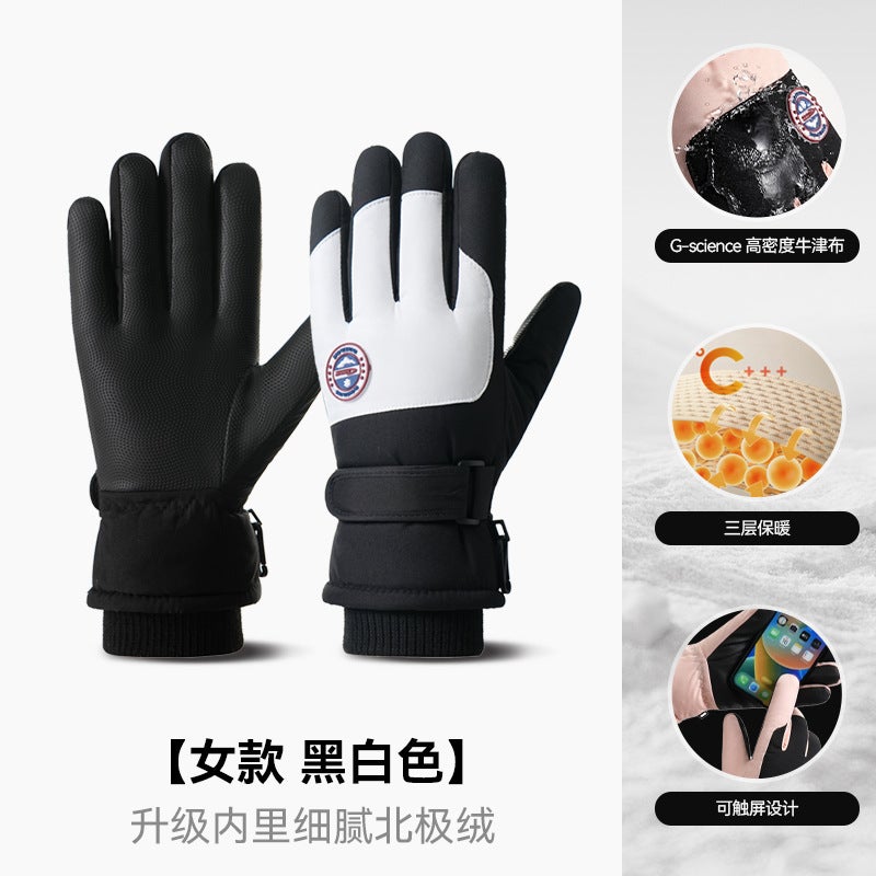Sports Gloves With Air Cushion Anti Slip Wear Resistant Protection For Fitness Cycling And Outdoor Activities - Image 1