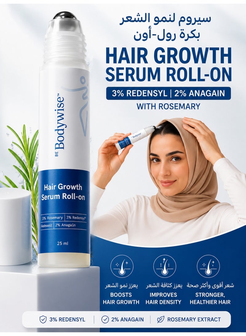 كن بودي 3% Redensyl & Rosemary Hair Growth Serum (Roll On) | عبوة من 1 | 2% Anagain - Image 1
