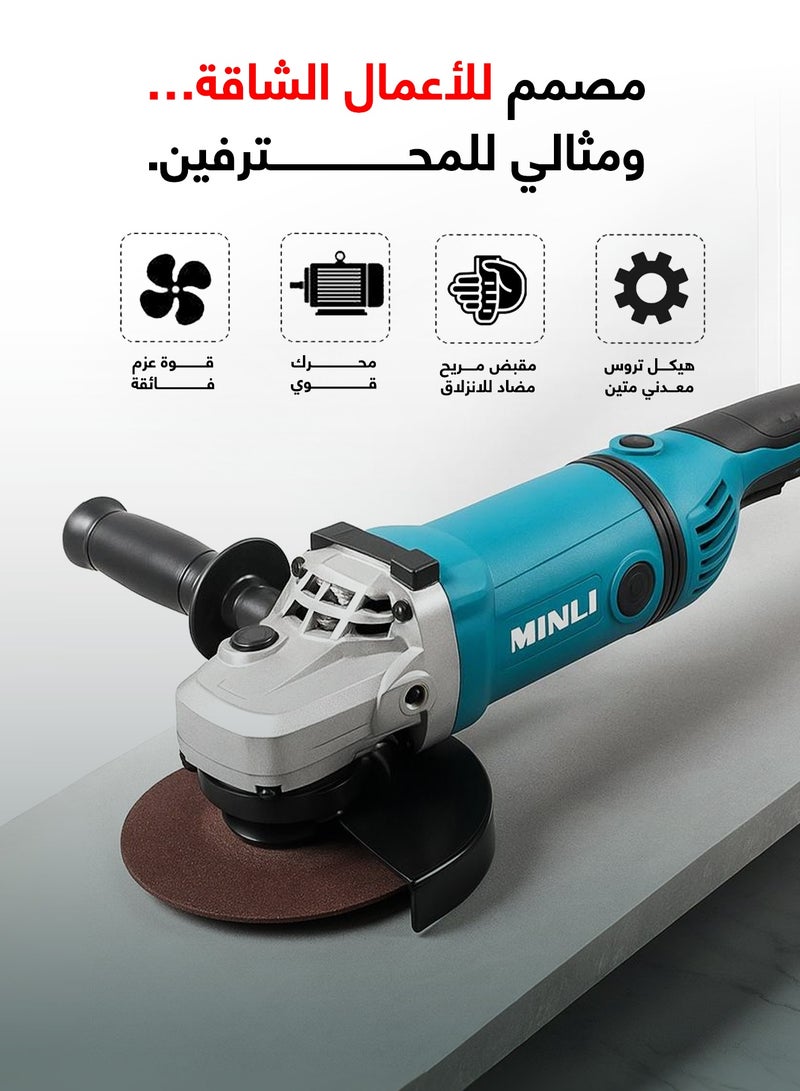 MINLI 9-Inch Angle Grinder 230mm | Heavy-Duty Electric Grinder for Metal, Stone & Wood Cutting and Polishing – High-Speed Motor, Compact & Professional Design – Model 53616 - Image 3
