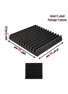عازل صوت سماكة 5 سانتي
