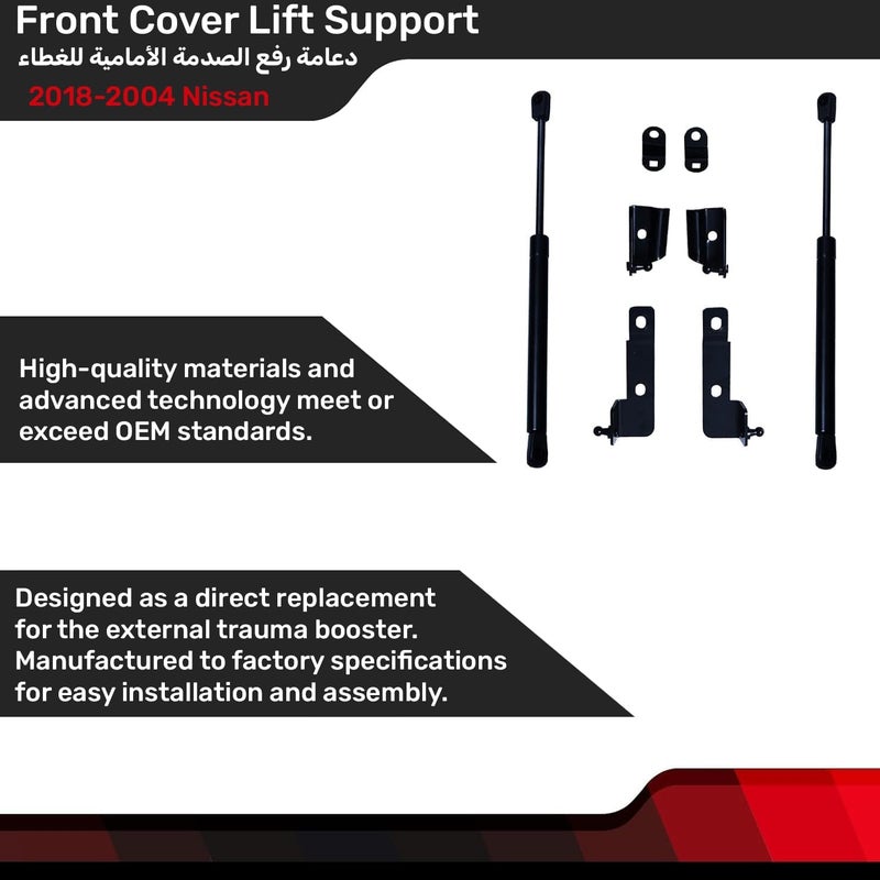 Oasisgalore Pair of Front Bonnet Hood Shock Rod Kit Gas Charged Shock Dampers Spring Struts Bar Compatible with Nissan Navara Frontier D40 Pathfinder Xterra 2004-2018 Accessories - Image 2