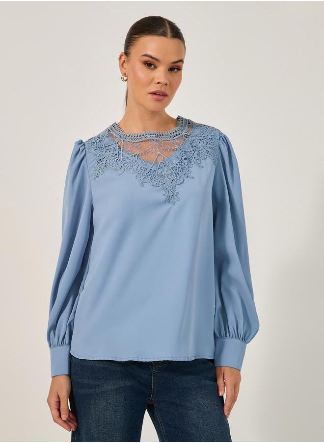 Styli Solid Long Sleeve Blouse with Lace Detail  - Image 2