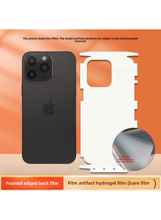 Applicable To Apple 15plus HD Mobile Phone Front And Rear Film Artifact Version 14/13promax Full Screen Tpu Gel Film-Color:1 Frosted Hydrogel Film With Edges And Rear Membrane* Artifact Model-Size:Apple 7plus (bare Film)  - Image 1