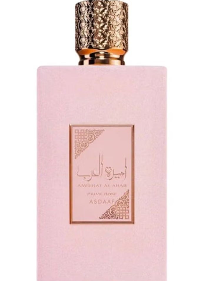 ASDAAF Princess of Arabia Rose Perfume 100ml - Image 1