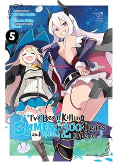 I've Been Killing Slimes for 300 Years and Maxed Out My Level, Vol. 5