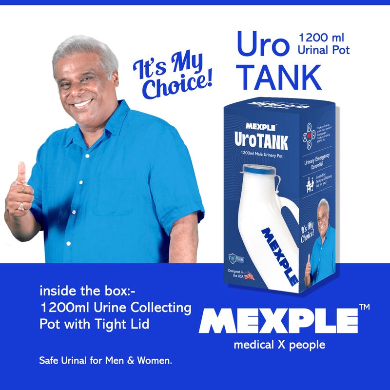 MEXPLE وعاء بولي للذكور UroTank، وعاء بول للرجال، قمع بول، وعاء بول طبي محمول وآمن بسعة 1200 مل، زجاجة بول للمرضى، أبيض - Image 2