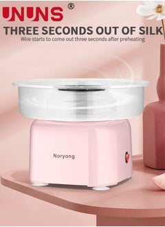 UNUNS Cotton Candy Machine,Cotton Candy Maker Machine With Splash Prevention Bowl For Home Kids Birthday Family Party,Pink  - Image 4