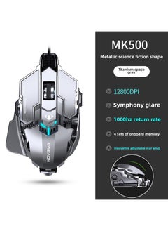 Metal Walker 500 Special Weight E-sports Mouse Wired Mute Mechanical MK Desktop Computer Macro Front-Color:Titanium Air Gray-audio Version [12800dpi-full-key Macro Programming-adjustable Tail Wing.]