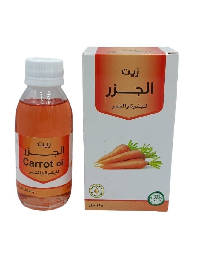Al Barakah Carrot Oil for Skin And Hair 125 ml