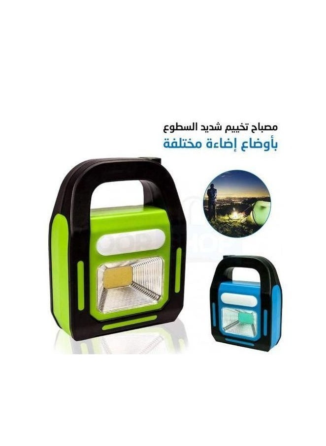 Generic Hurry Bolt Work Light -HB-9707A-1 Three Light Source  - Image 1