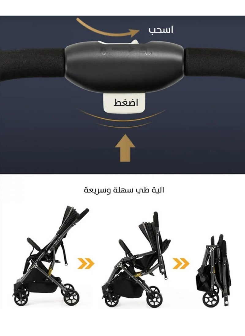 إفريثينج فور كيدز - عربية سفر صغيرة الحجم وخفيفة الوزن للغاية قابلة للطي للأطفال - Image 1