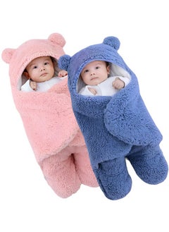 Brandonn Baby Blankets New Born Combo Pack Of Wearable Swaddle Wrapper Security Blanket For Kids For 0-6 Month Babies (Turquoise Blue & Onion Pink, 70 Cm X 70 Cm)  - Image 2