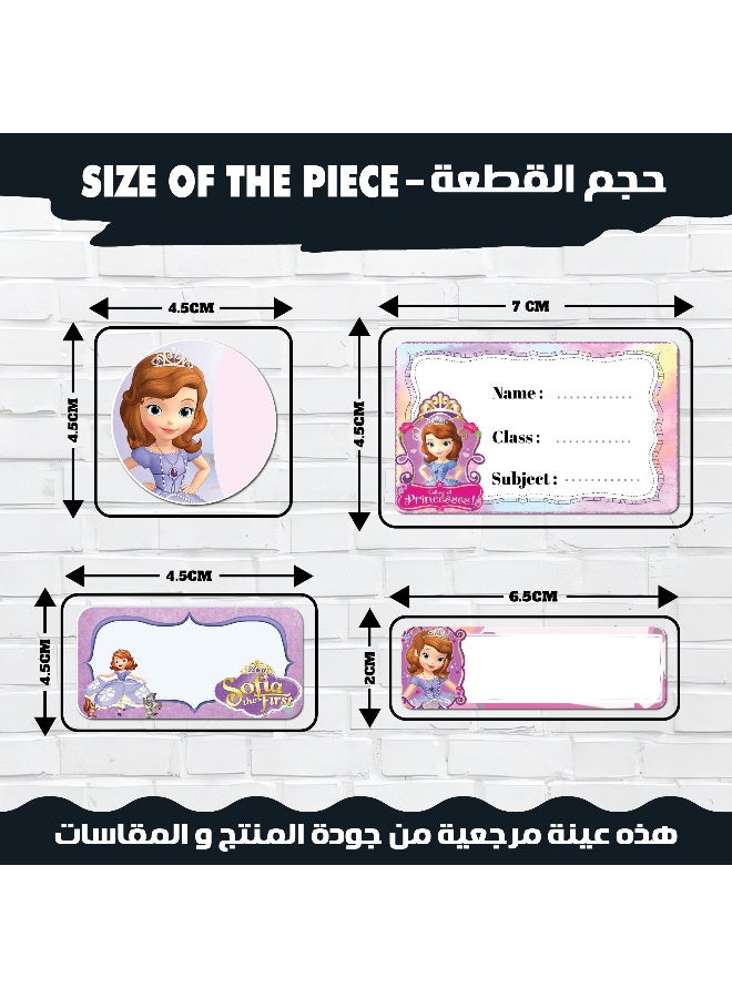 ستيكر لمستلزمات الاطفال المدرسية مكون من 49 قطعة من الملصقات الكرتونية المفضله لديهم, مضاد للماء, لكتابة اسم الطفل علي الأدوات المدرسية, مثالية لتغليف السبلايز الدفاتر، الأقلام، الزجاجات، العلب وغيرها الحل المثالي للحفاظ على أدوات طفلك من الضياع في المدرس, ملصق, قابل للغسل, لايترك اثر  - Image 3