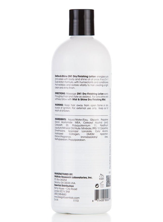 Design Essentials Define & Shine 2-N-1 Dry Finishing Lotion, 16 Ounce - Image 3