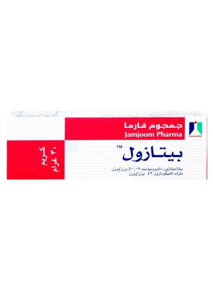 JAMJOOM PHARMA BETAZOL  CREAM 30GM - Image 2