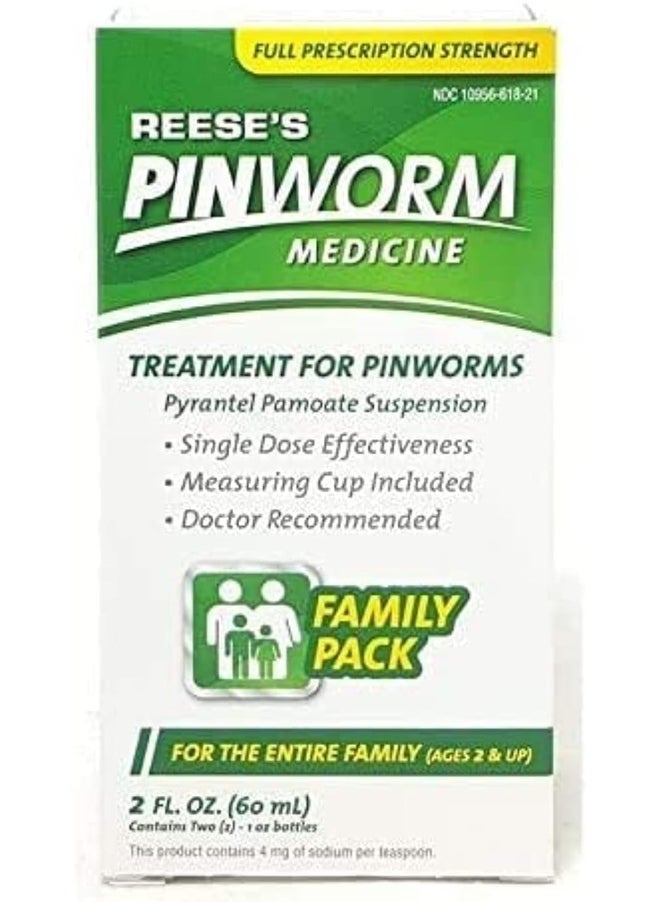 REESE'S PINWORM Medicine 2Oz  - Image 4