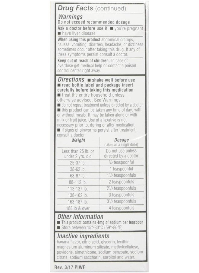 REESE'S PINWORM Medicine 2Oz  - Image 2