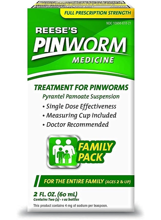 REESE'S PINWORM Medicine 2Oz  - Image 1