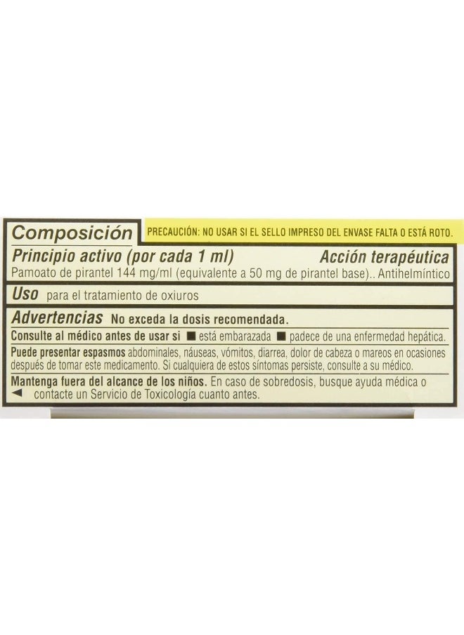 REESE'S PINWORM Medicine 2Oz  - Image 5