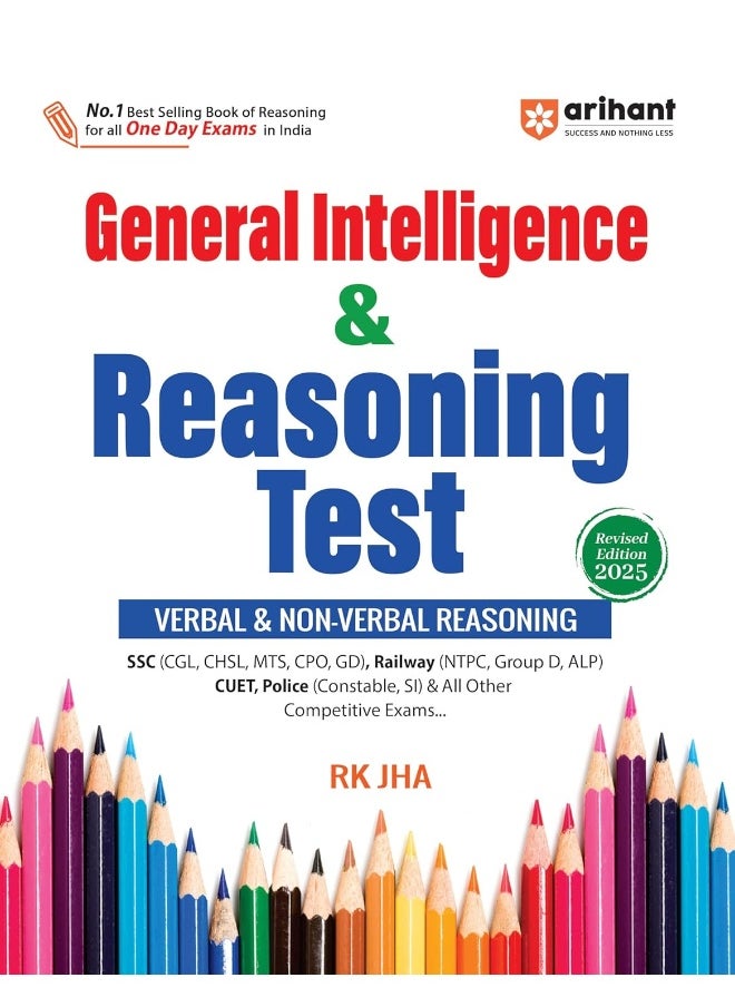 General Intelligence & Reasoning Test (E)  - Image 1