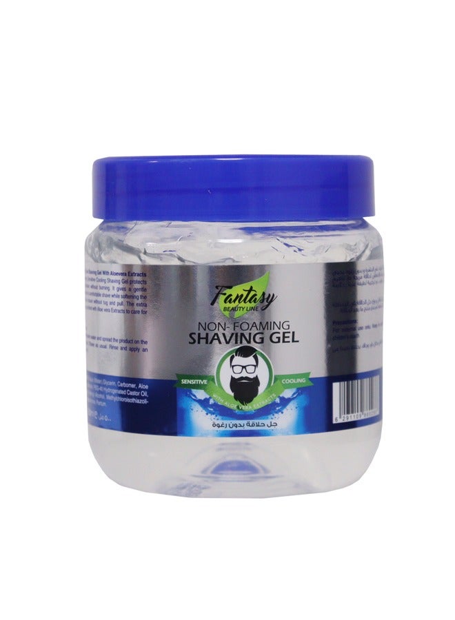 Fantasy BEAUTY LINE Fantasy Shaving Gel 500ml Jar - Smooth & Soothing Shave Experience - Image 1