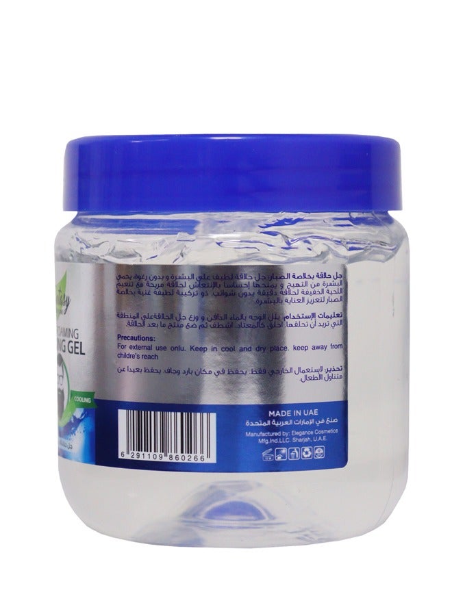 Fantasy BEAUTY LINE Fantasy Shaving Gel 500ml Jar - Smooth & Soothing Shave Experience - Image 2