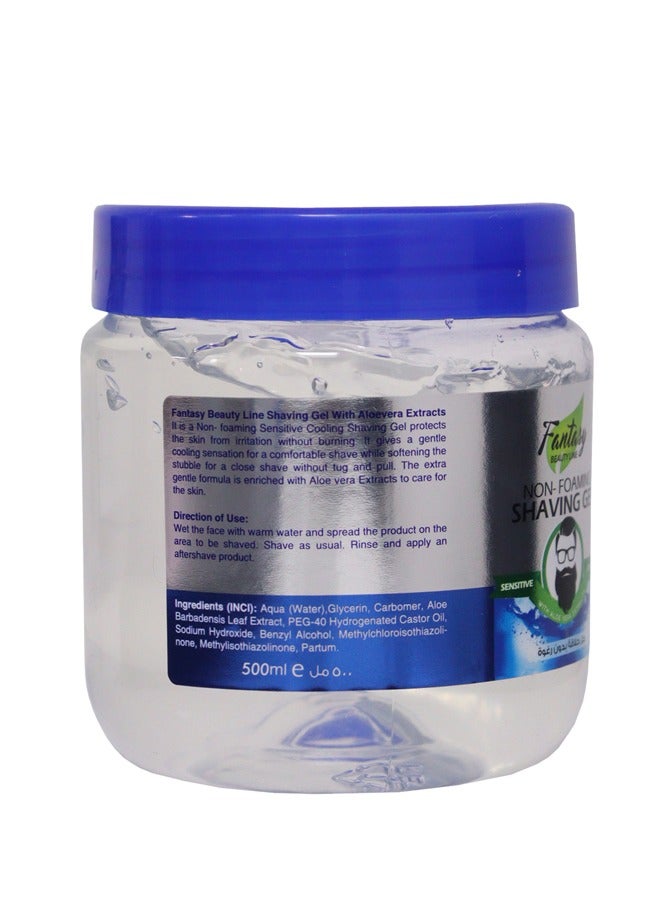 Fantasy BEAUTY LINE Fantasy Shaving Gel 500ml Jar - Smooth & Soothing Shave Experience - Image 3