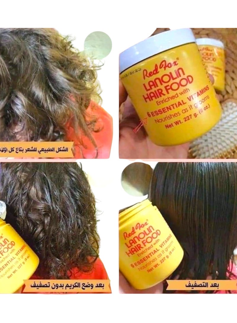 مستحضر تغذية الشعر باللانولين 227جرام