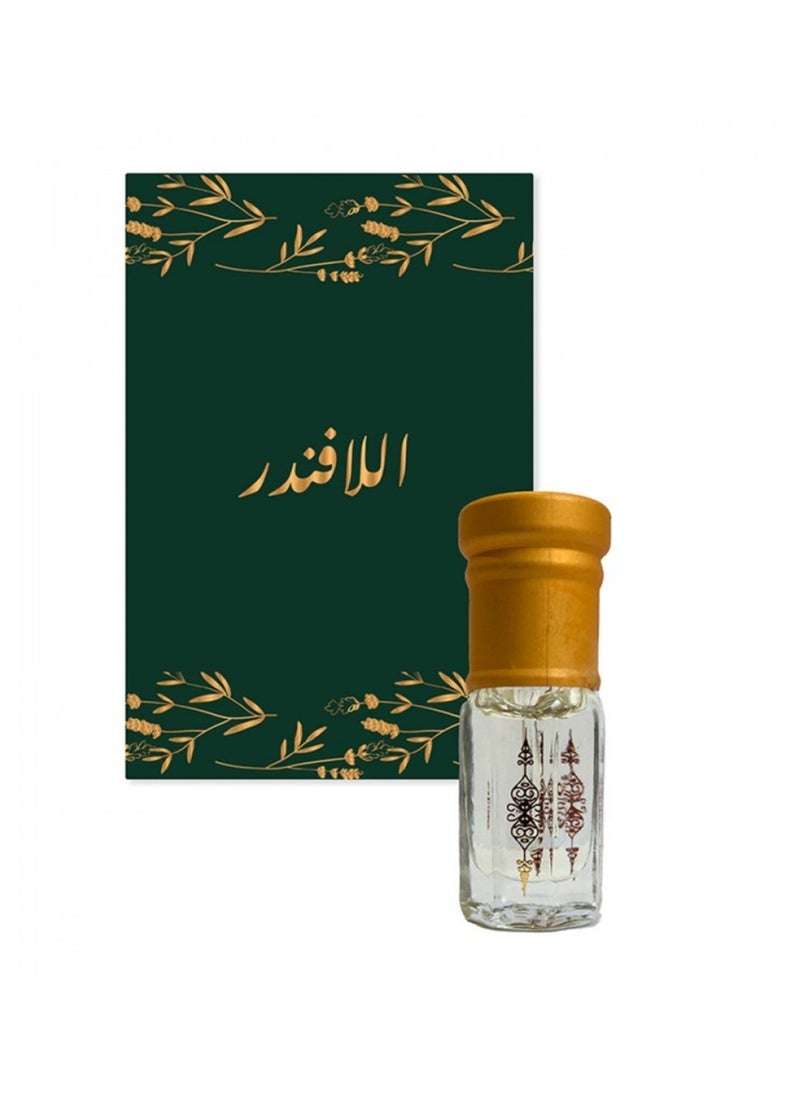 عود - مسك روزا ودهن عود كمبودي و دهن اللافندر  9 مل - Image 1