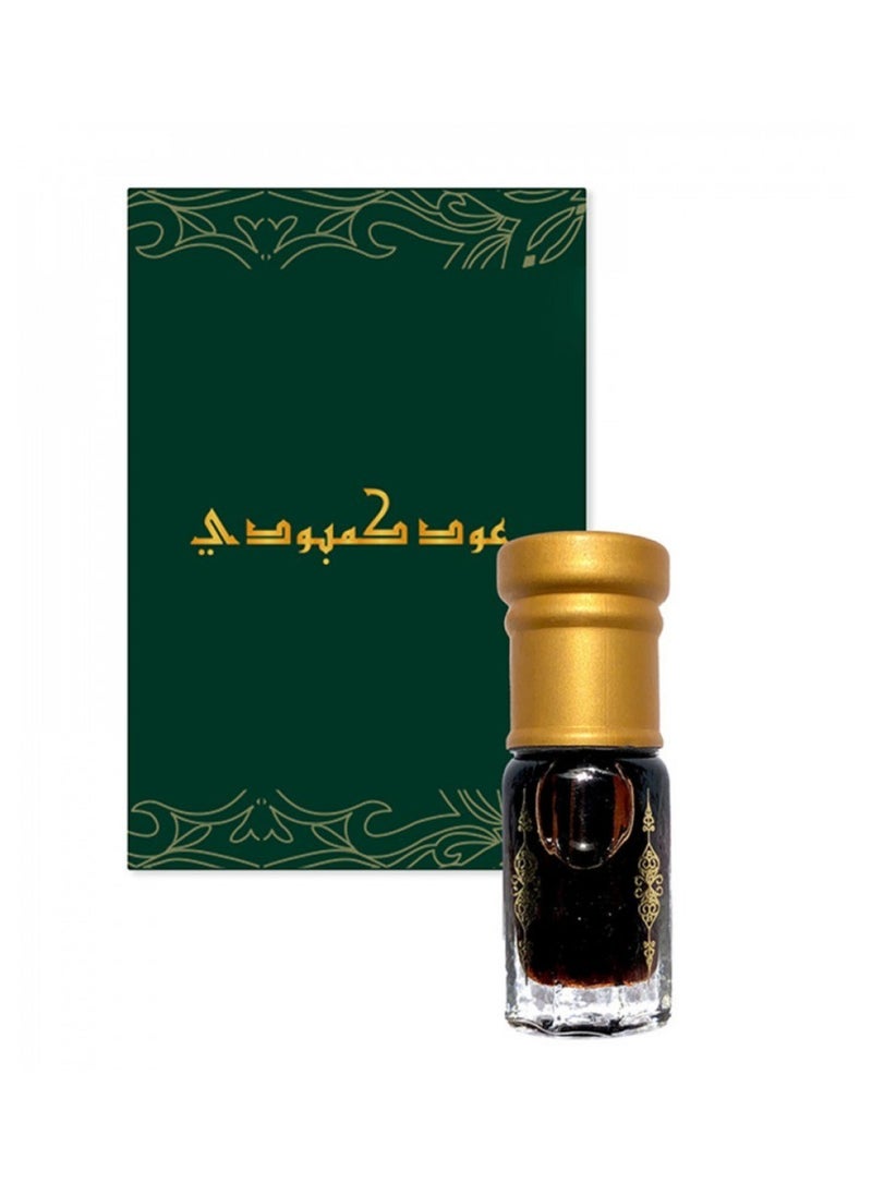 عود - مسك روزا ودهن عود كمبودي و دهن اللافندر  9 مل - Image 1