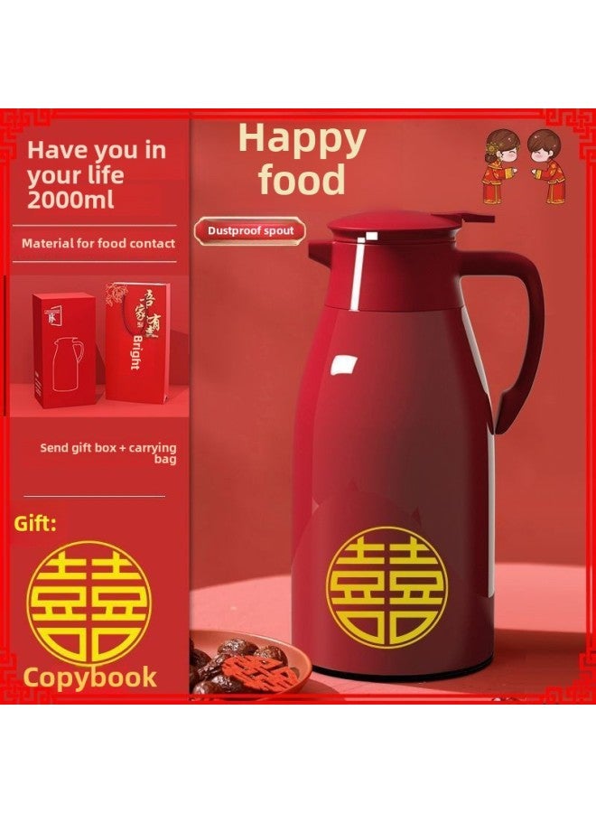 Wedding Special Thermos Bottle Gift Suit Wedding Thermos Bottle For New Couple Household Hot Water Bottle Gift Thermos-Colour:Chinese Red 2l Thermos Kettle + Color Box + Handbag + Happy Word-Capacity:2L-1L - Image 1