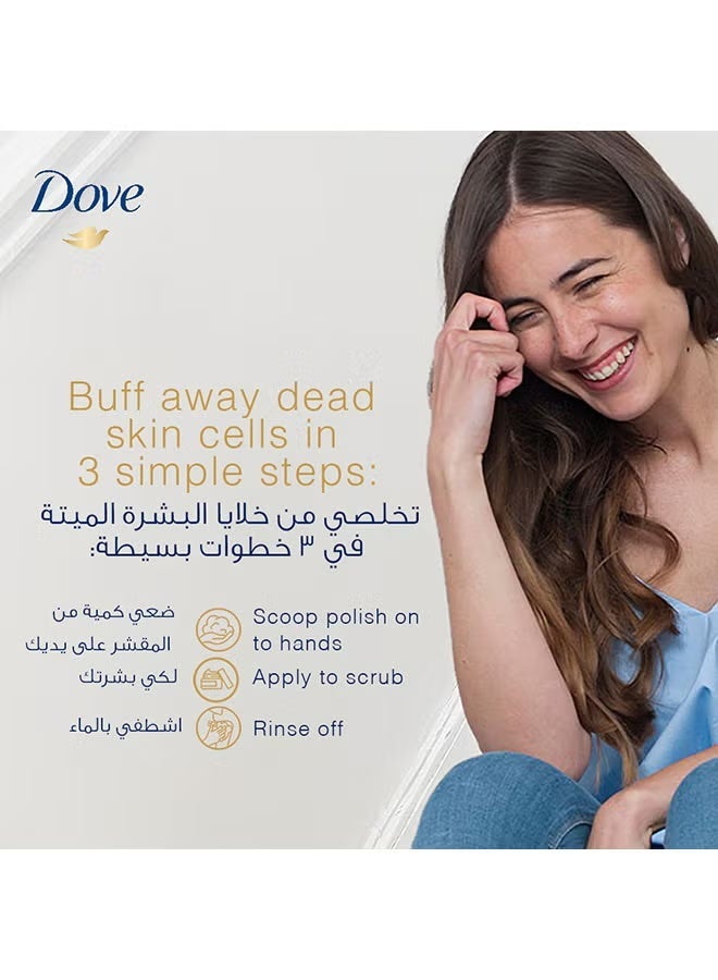 Dove Pomegranate and Shea Butter Body Scrub for naturally soft and nourished skin, pink, 225ml - Image 3