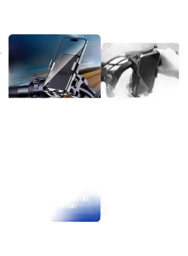 Stiger Upgraded Electric Vehicle Phone Holder Motorcycle Navigation Fixer Bicycle Phone Holder Takeaway Rider Electric Vehicle Delivery Riding Equipment - Image 3