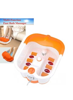 Generic Multifunction Foot Bath Massager with Infrared Foot SPA Roller Heat  - Image 1