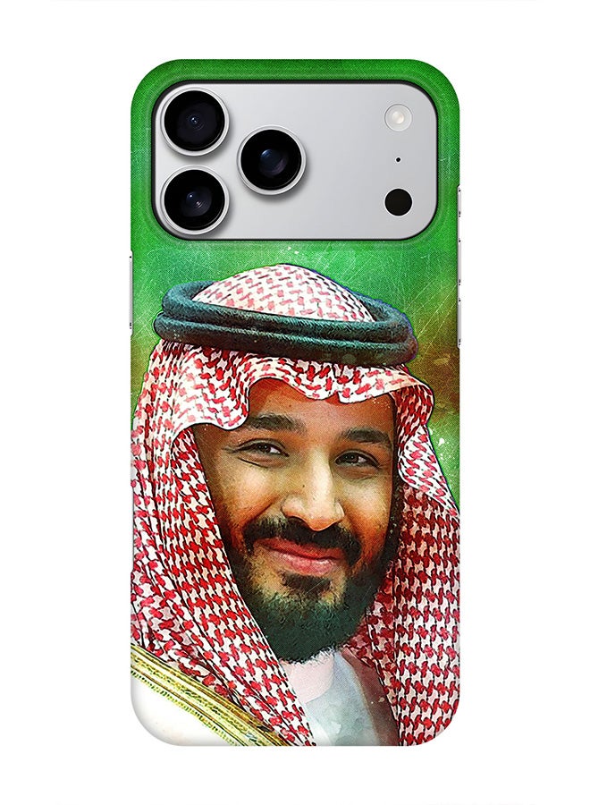 Stylizedd For iPhone 17 Pro Max,Case, [Compatible with MagSafe] Magnetic cover Slim fit Protection Matte, -  HH Mohammed Bin Salman
