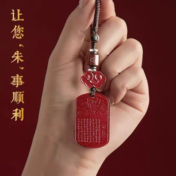Car Keychain Exquisite Female Cinnabar Key Car Pendant Safety Buckle Mountain Ghost Money Car Key Men - Image 2